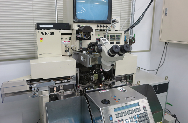 Simultaneous ICP Atomic Emission Spectrometer